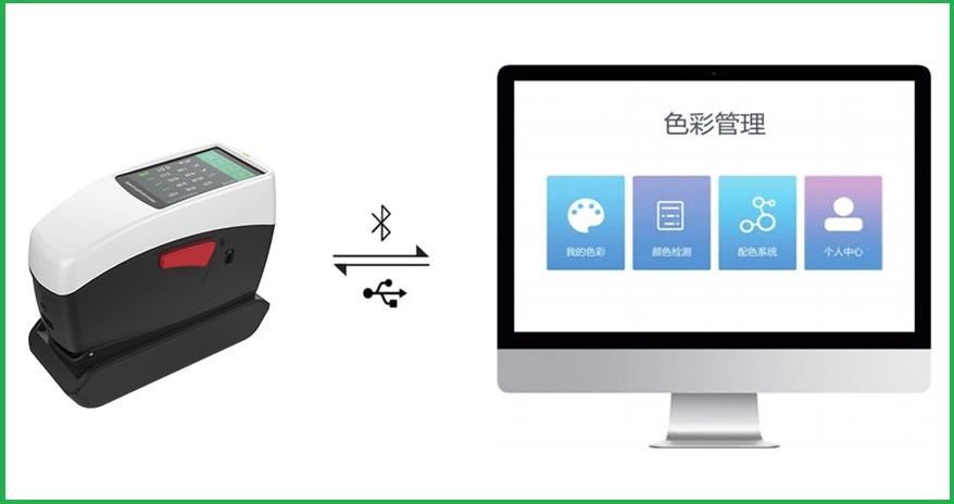 Kết nối & phần mềm cho máy so màu DS-528